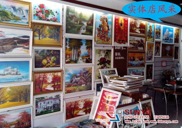 3D廣告動(dòng)畫(huà).gif 3D廣告動(dòng)畫(huà).gif