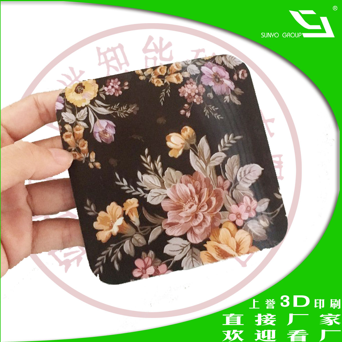 局部光柵可應(yīng)用到哪些方面?