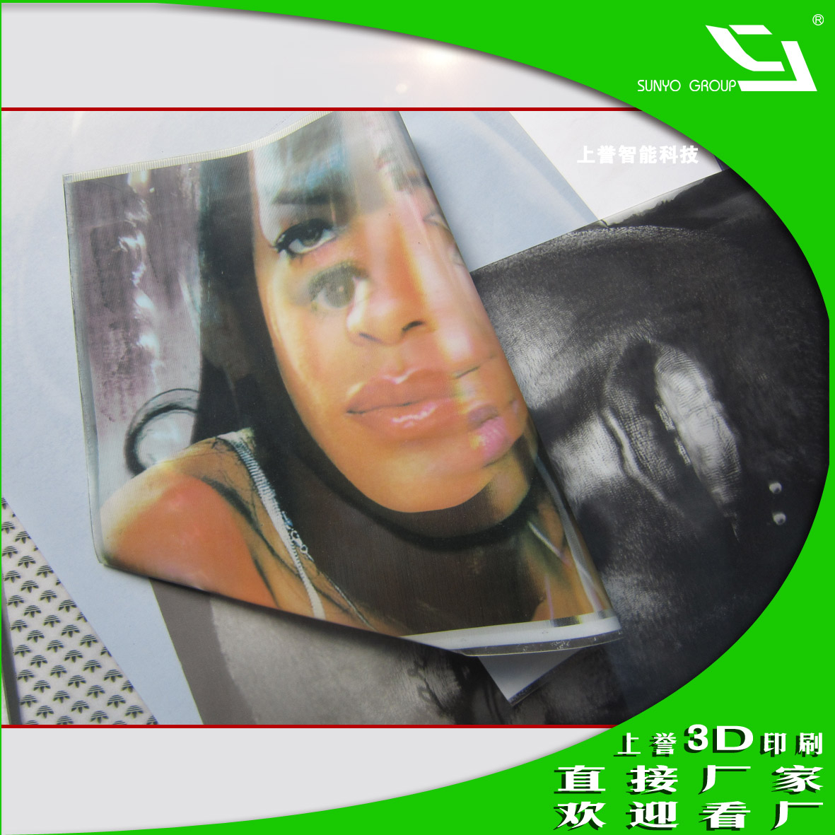 3D軟膠標(biāo)貼的應(yīng)用與特性