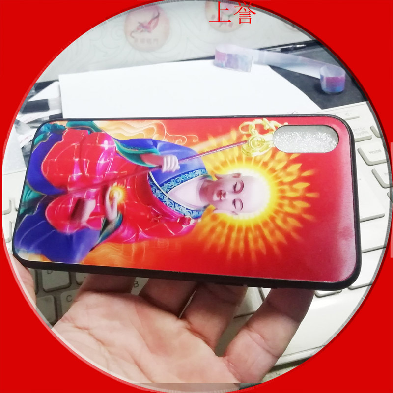 光柵手機(jī)動態(tài)殼